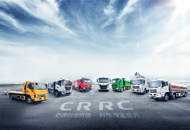 專用車市場(chǎng)解讀 — 2020年我國(guó)?；愤\(yùn)輸車市場(chǎng)分析